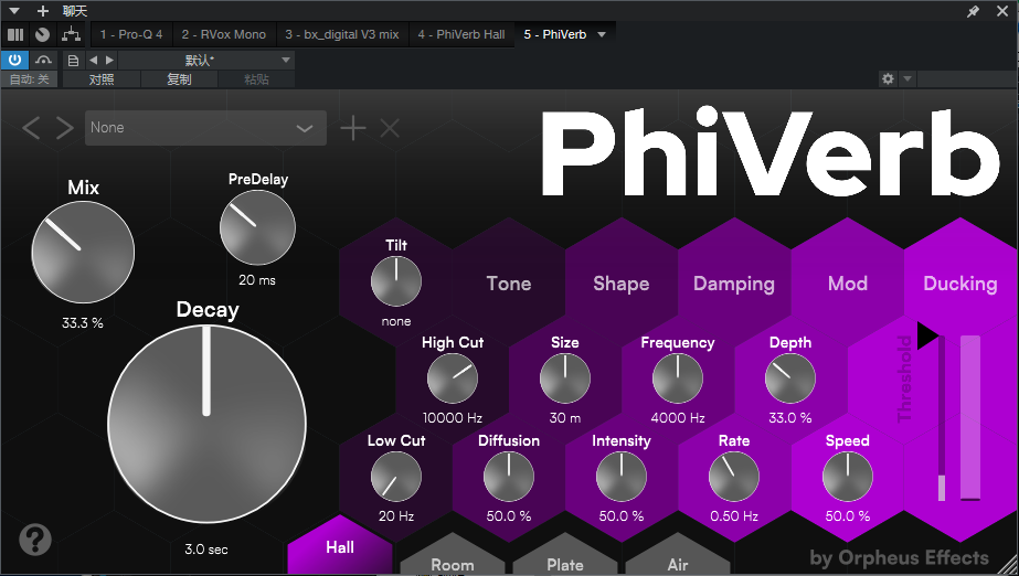 图片[2]调音师资源网-混音-效果器-编曲-效果器-音源-宿主-采样混响插件 Orpheus Effects PhiVerb Bundle v1.1.9-BUBBiX Win调音师资源网-混音-效果器-编曲-效果器-音源-宿主-采样AudioXu资源网