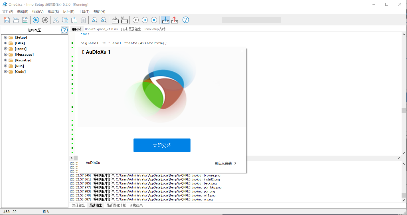 REAPER机架源码调音师资源网-混音-效果器-编曲-效果器-音源-宿主-采样AudioXu资源网