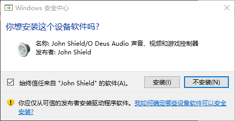 WDM2虚拟跳线封装教学调音师资源网-混音-效果器-编曲-效果器-音源-宿主-采样AudioXu资源网