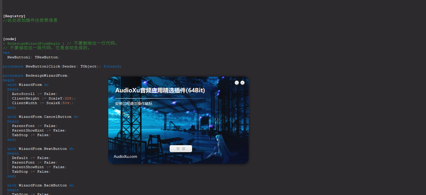 调音师64Bit插件包源码调音师资源网-混音-效果器-编曲-效果器-音源-宿主-采样AudioXu资源网