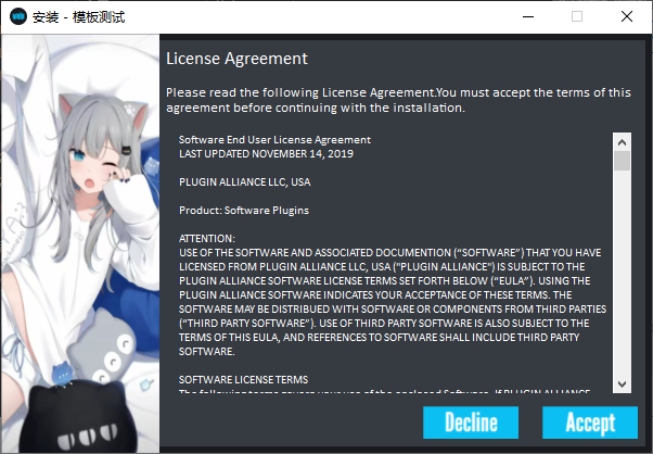 图片[3]调音师资源网-混音-效果器-编曲-效果器-音源-宿主-采样模仿SPL Machine Head Installer调音师资源网-混音-效果器-编曲-效果器-音源-宿主-采样AudioXu资源网