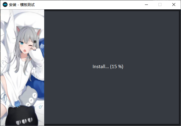 图片[5]调音师资源网-混音-效果器-编曲-效果器-音源-宿主-采样模仿SPL Machine Head Installer调音师资源网-混音-效果器-编曲-效果器-音源-宿主-采样AudioXu资源网