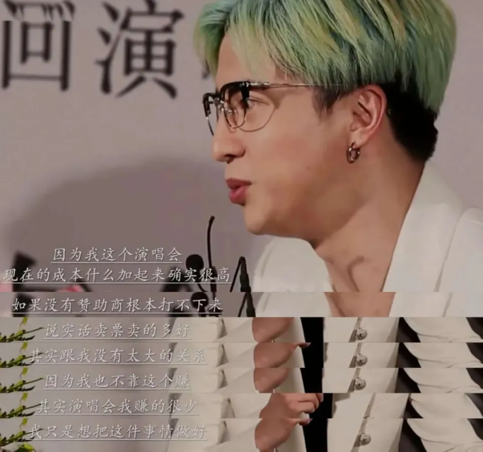 图片[64]调音师资源网-混音-效果器-编曲-效果器-音源-宿主-采样收官夜，“江郎才尽”的薛之谦，让所有人见识了他的江湖地位调音师资源网-混音-效果器-编曲-效果器-音源-宿主-采样AudioXu资源网