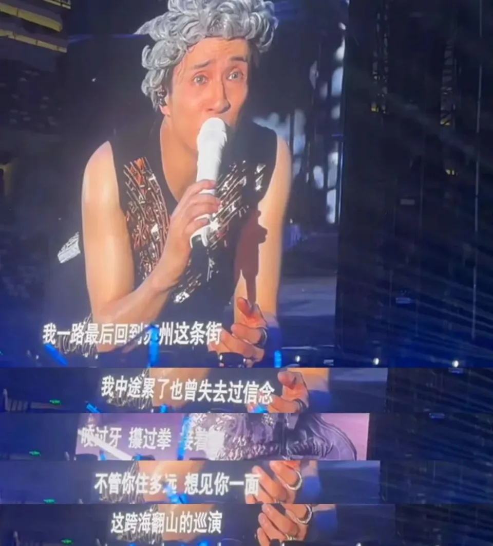 图片[47]调音师资源网-混音-效果器-编曲-效果器-音源-宿主-采样收官夜，“江郎才尽”的薛之谦，让所有人见识了他的江湖地位调音师资源网-混音-效果器-编曲-效果器-音源-宿主-采样AudioXu资源网