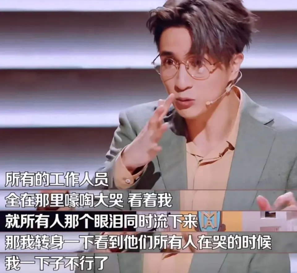 图片[56]调音师资源网-混音-效果器-编曲-效果器-音源-宿主-采样收官夜，“江郎才尽”的薛之谦，让所有人见识了他的江湖地位调音师资源网-混音-效果器-编曲-效果器-音源-宿主-采样AudioXu资源网