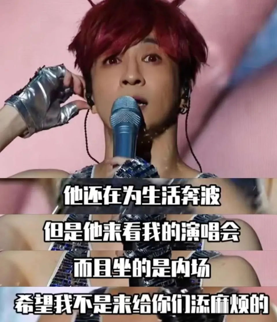 图片[6]调音师资源网-混音-效果器-编曲-效果器-音源-宿主-采样收官夜，“江郎才尽”的薛之谦，让所有人见识了他的江湖地位调音师资源网-混音-效果器-编曲-效果器-音源-宿主-采样AudioXu资源网