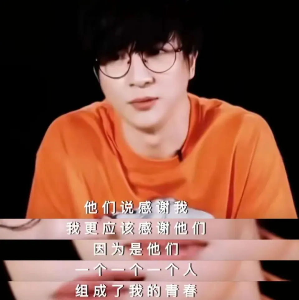 图片[58]调音师资源网-混音-效果器-编曲-效果器-音源-宿主-采样收官夜，“江郎才尽”的薛之谦，让所有人见识了他的江湖地位调音师资源网-混音-效果器-编曲-效果器-音源-宿主-采样AudioXu资源网