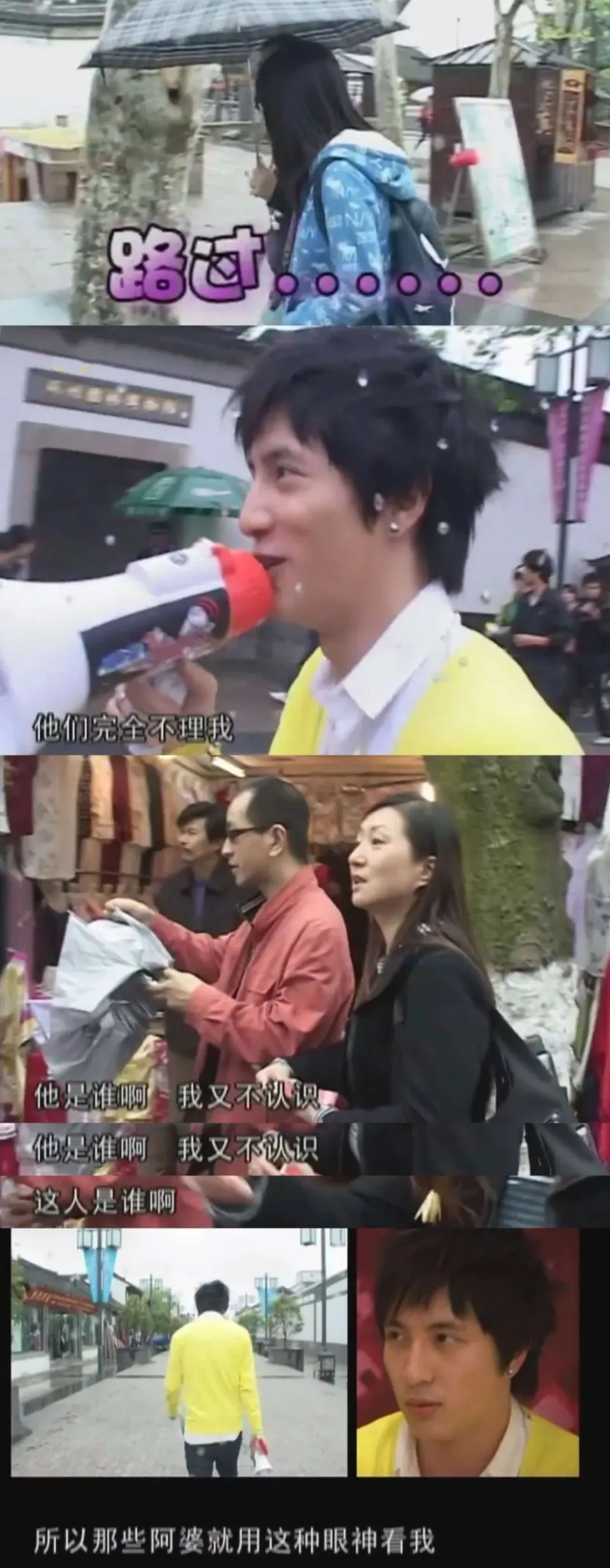 图片[11]调音师资源网-混音-效果器-编曲-效果器-音源-宿主-采样收官夜，“江郎才尽”的薛之谦，让所有人见识了他的江湖地位调音师资源网-混音-效果器-编曲-效果器-音源-宿主-采样AudioXu资源网