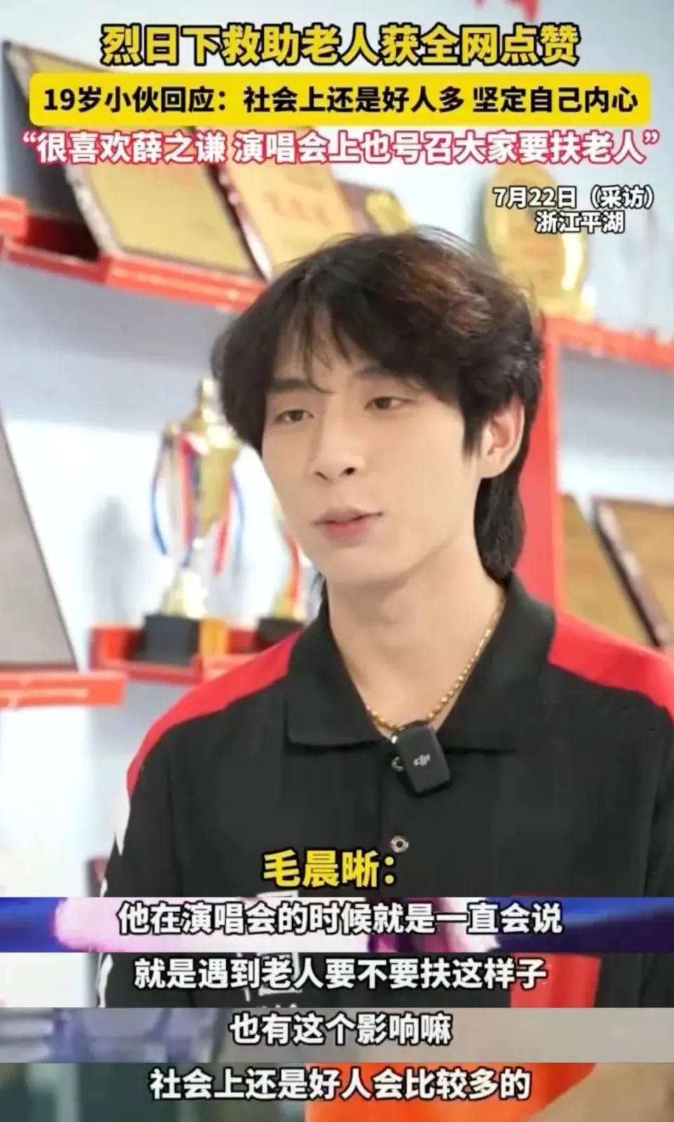 图片[59]调音师资源网-混音-效果器-编曲-效果器-音源-宿主-采样收官夜，“江郎才尽”的薛之谦，让所有人见识了他的江湖地位调音师资源网-混音-效果器-编曲-效果器-音源-宿主-采样AudioXu资源网